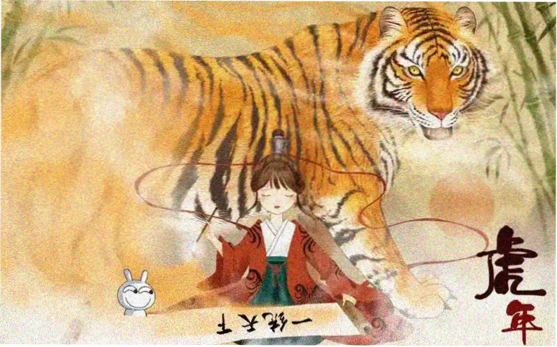电视剧嫁金钗免费观看主视觉